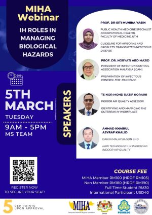 MIHA Webinar: IH Roles in Managing Biological Hazards